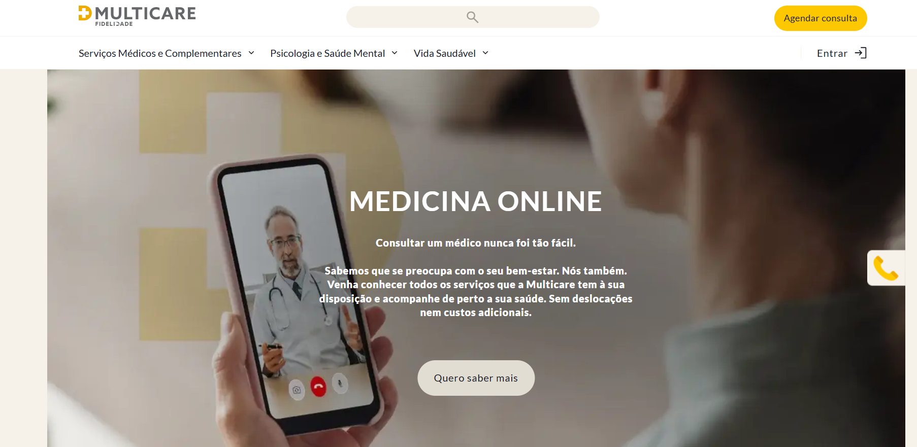 GEP Banner screenshot